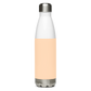 Sacred Sun Bottle – Vaallá Collection