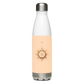 Sacred Sun Bottle – Vaallá Collection