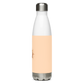 Sacred Sun Bottle – Vaallá Collection